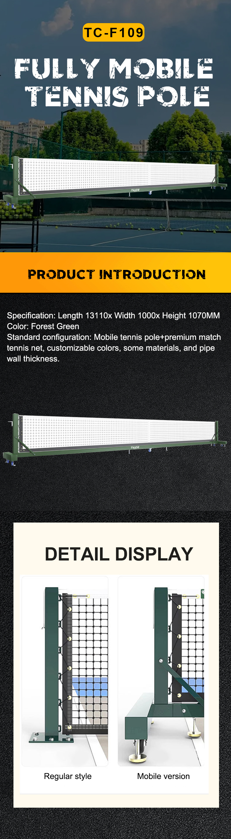 Fully Mobile Tennis PostTC-F109