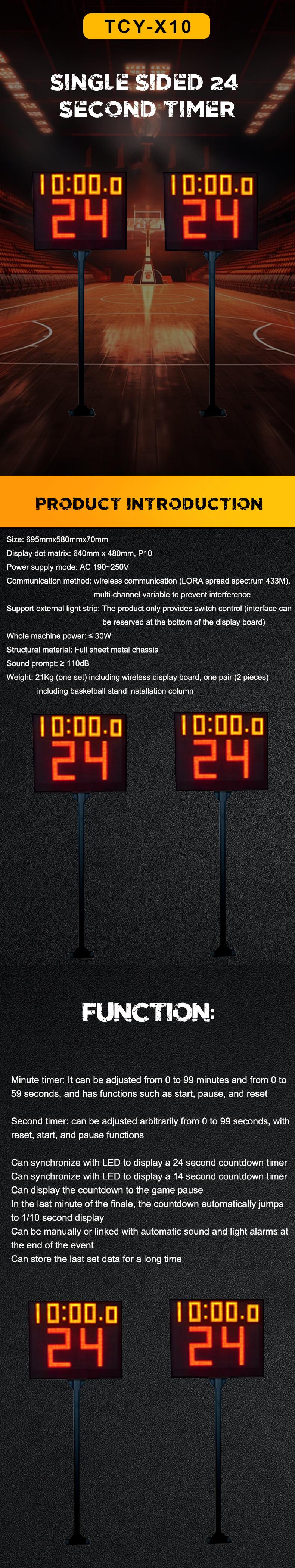 Basketball 24-second offensive timer (5 positions) TCY-X10