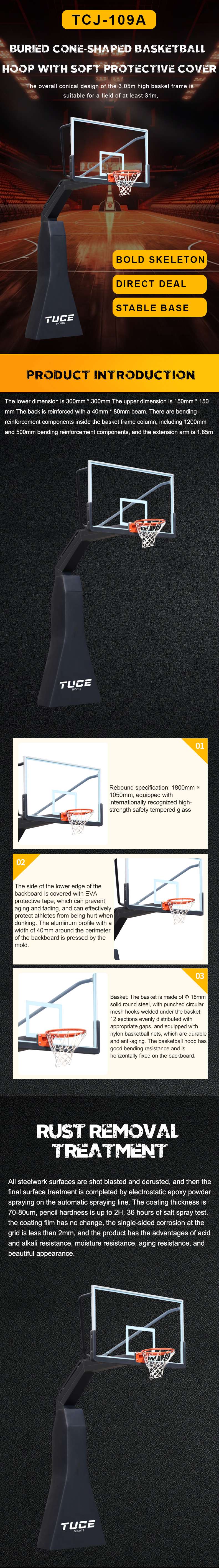 Buried conical basketball stand with soft sheath TCJ-109A