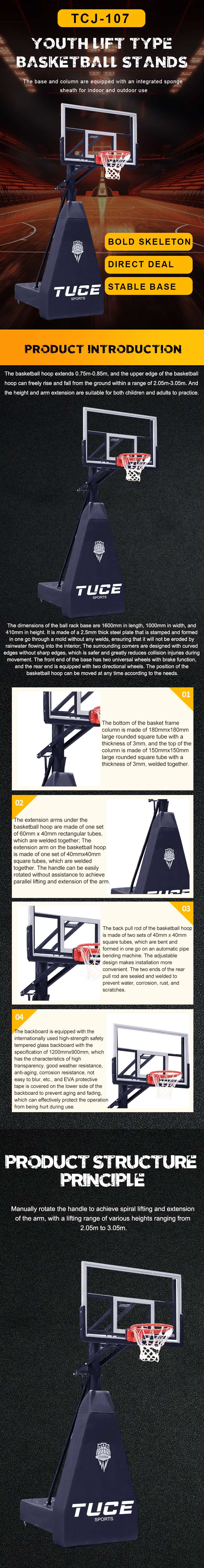 Youth lifting basketball stand (with jacket) TCJ-017